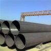 Carbon Steel Welded Pipe
